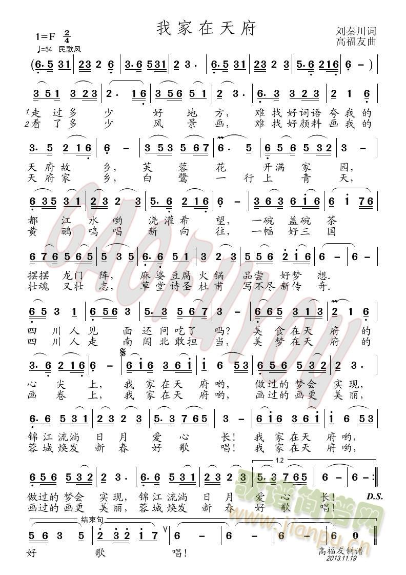 ��������(���ָ��V)3