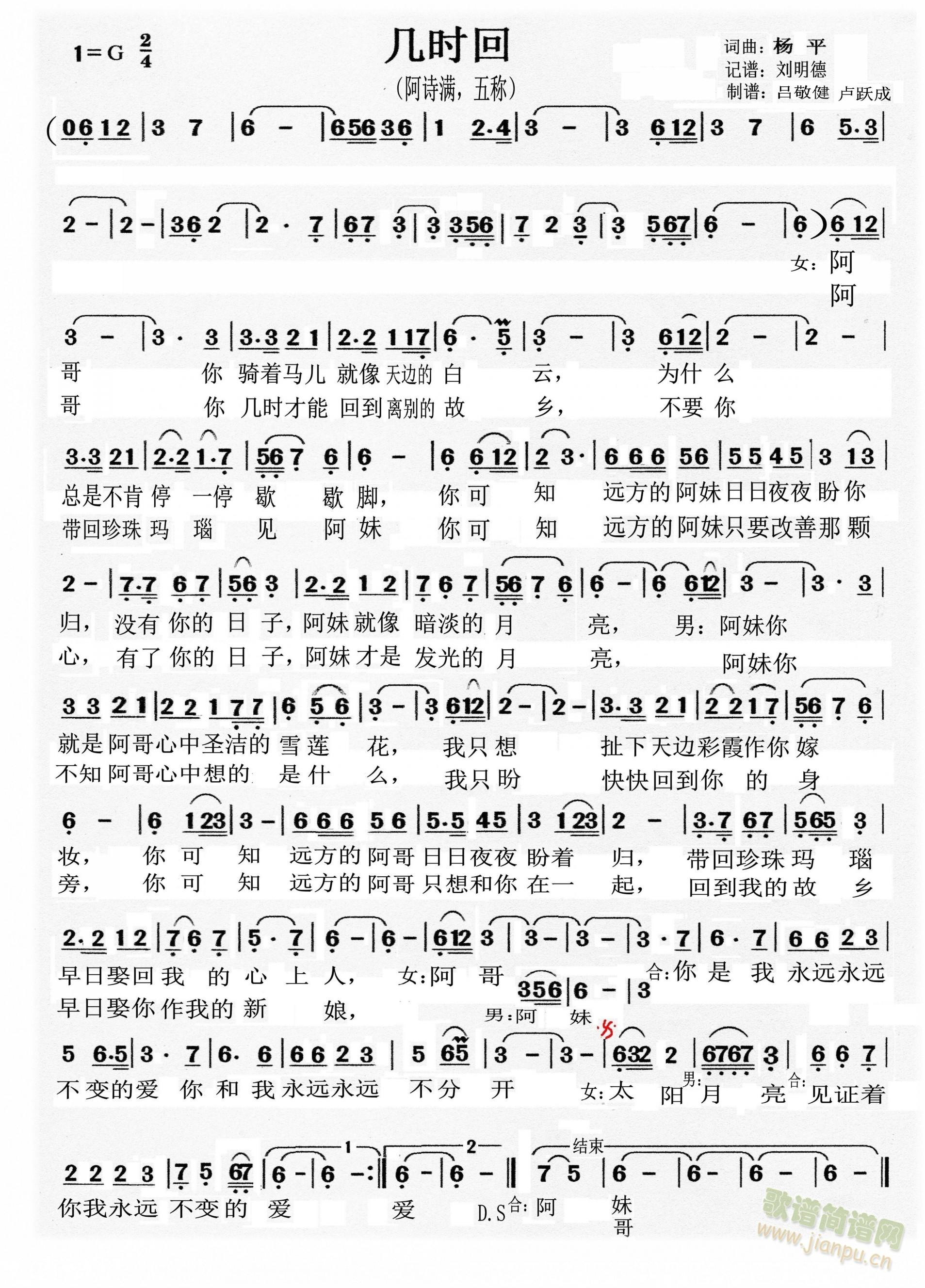 �וr(sh��)��(���ָ��V)1