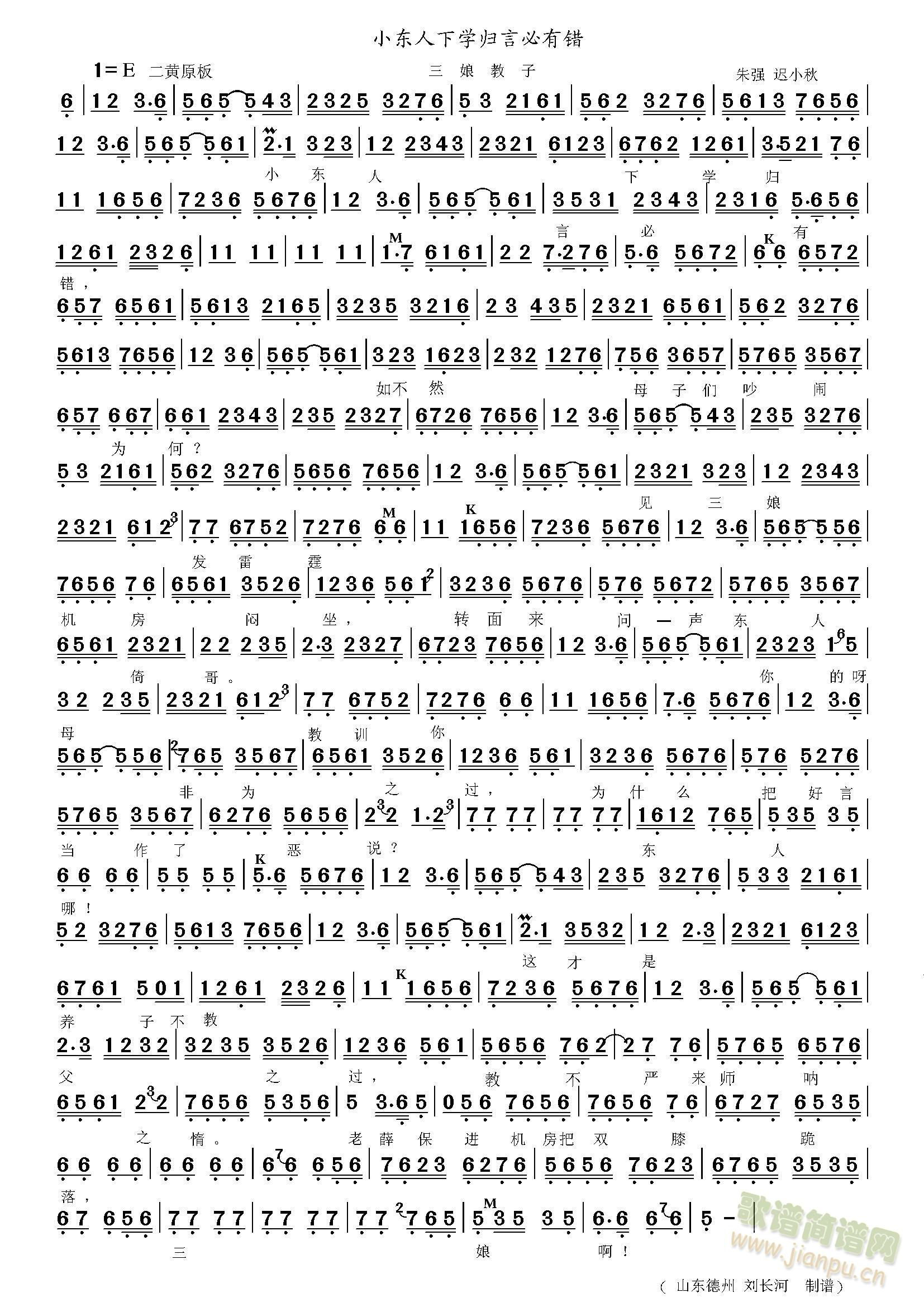 С�|���W(xu��)�w�Ա����e(ʮ�ּ�����)1