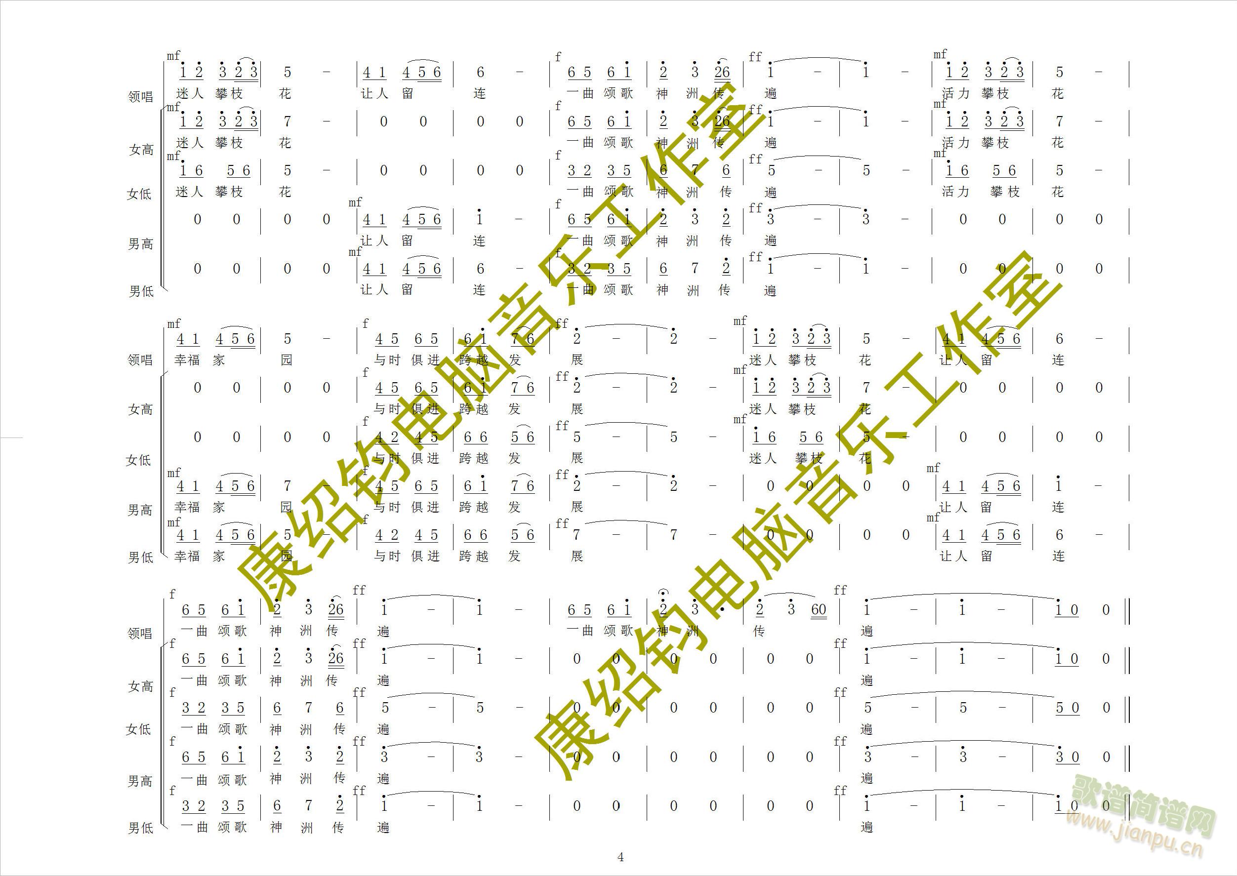 ��֦��ힸ�ϳ��V(�ϳ��V)1