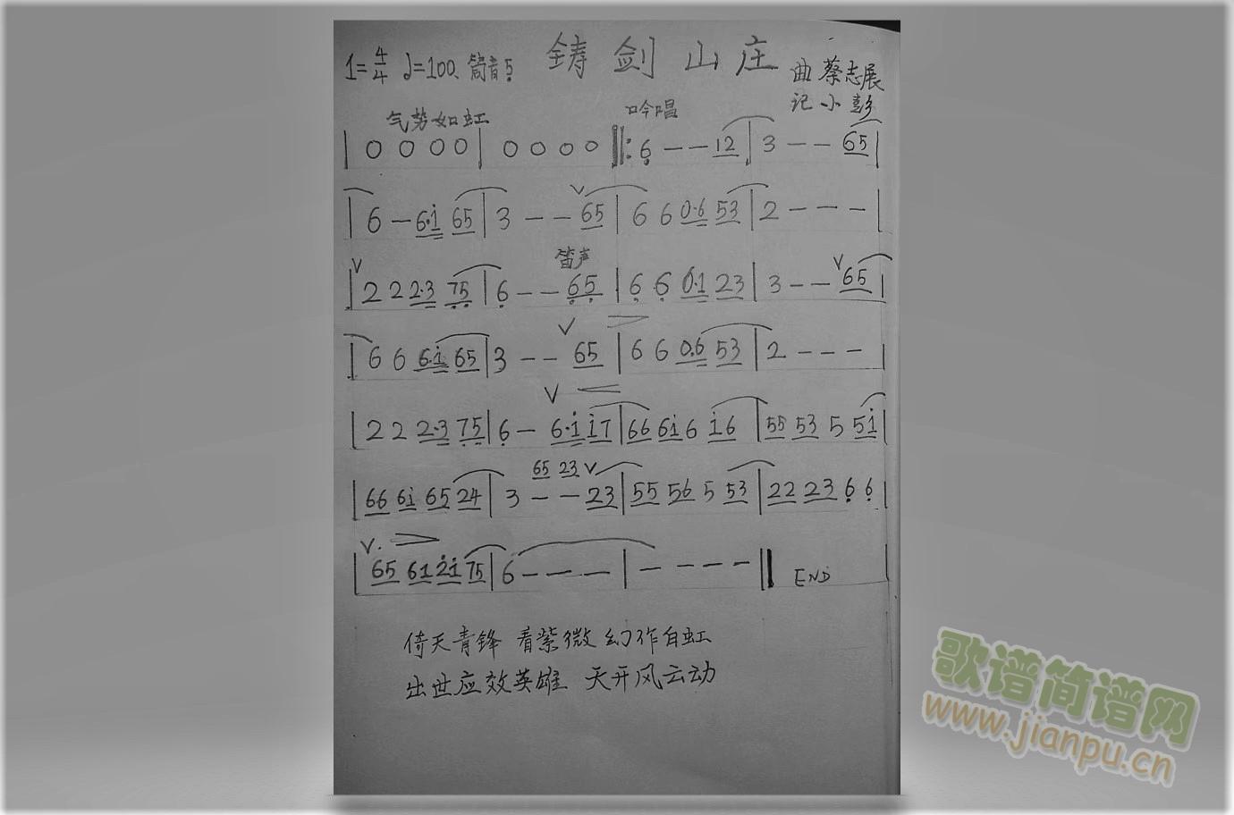 �T��ɽ�f-��(ji��n)�V-����(�Ѻ��V)1