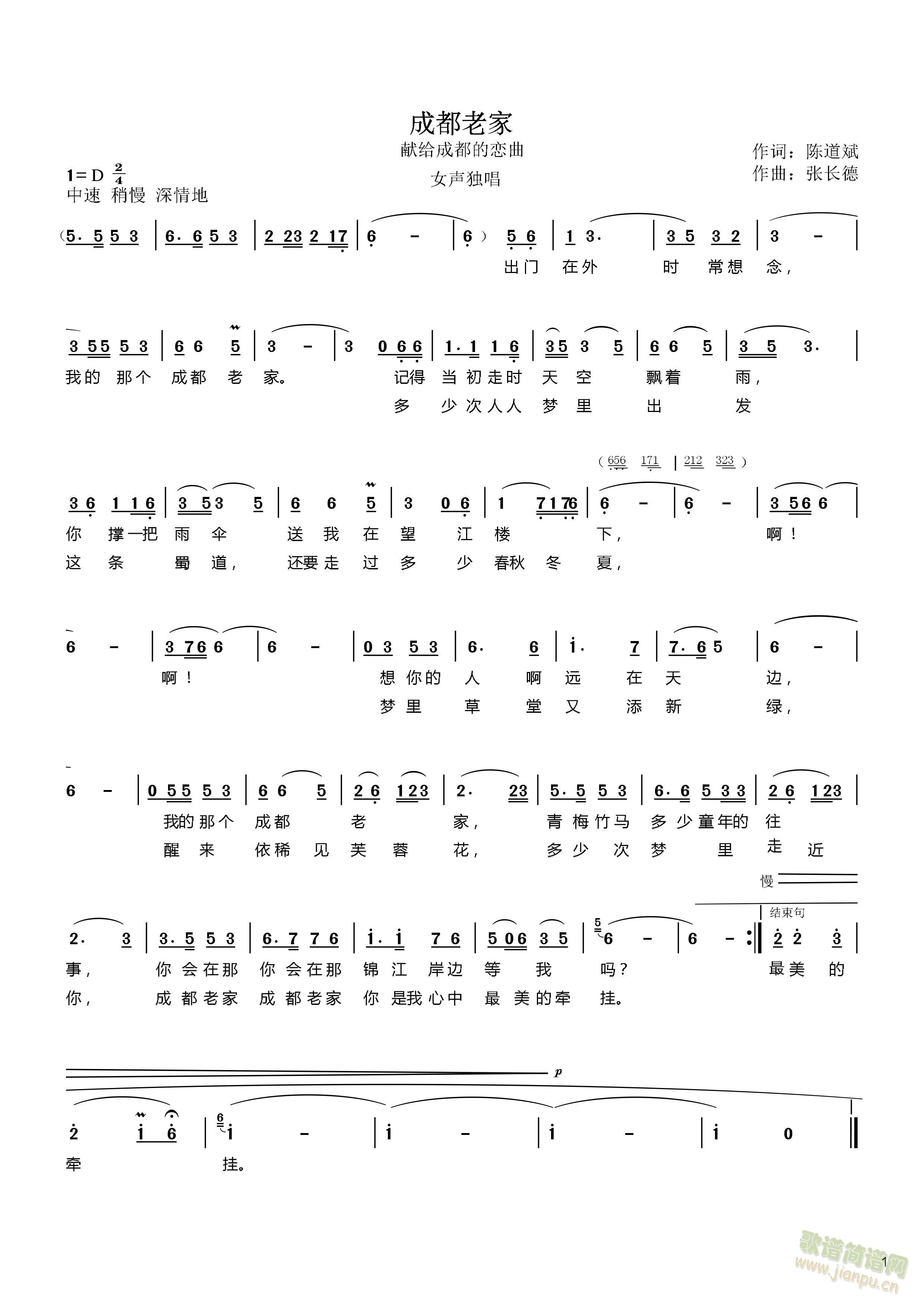 �ɶ��ϼ�(���ָ��V)3