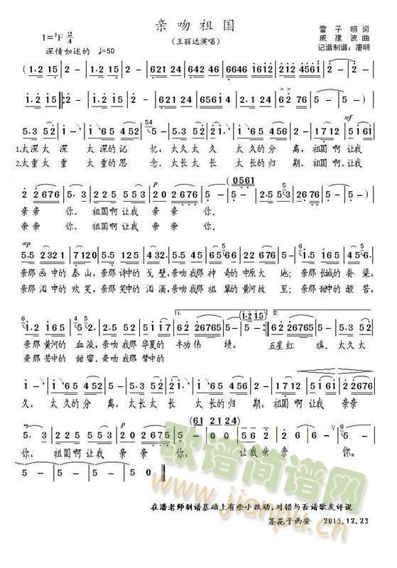 �H����� (���ָ��V)1