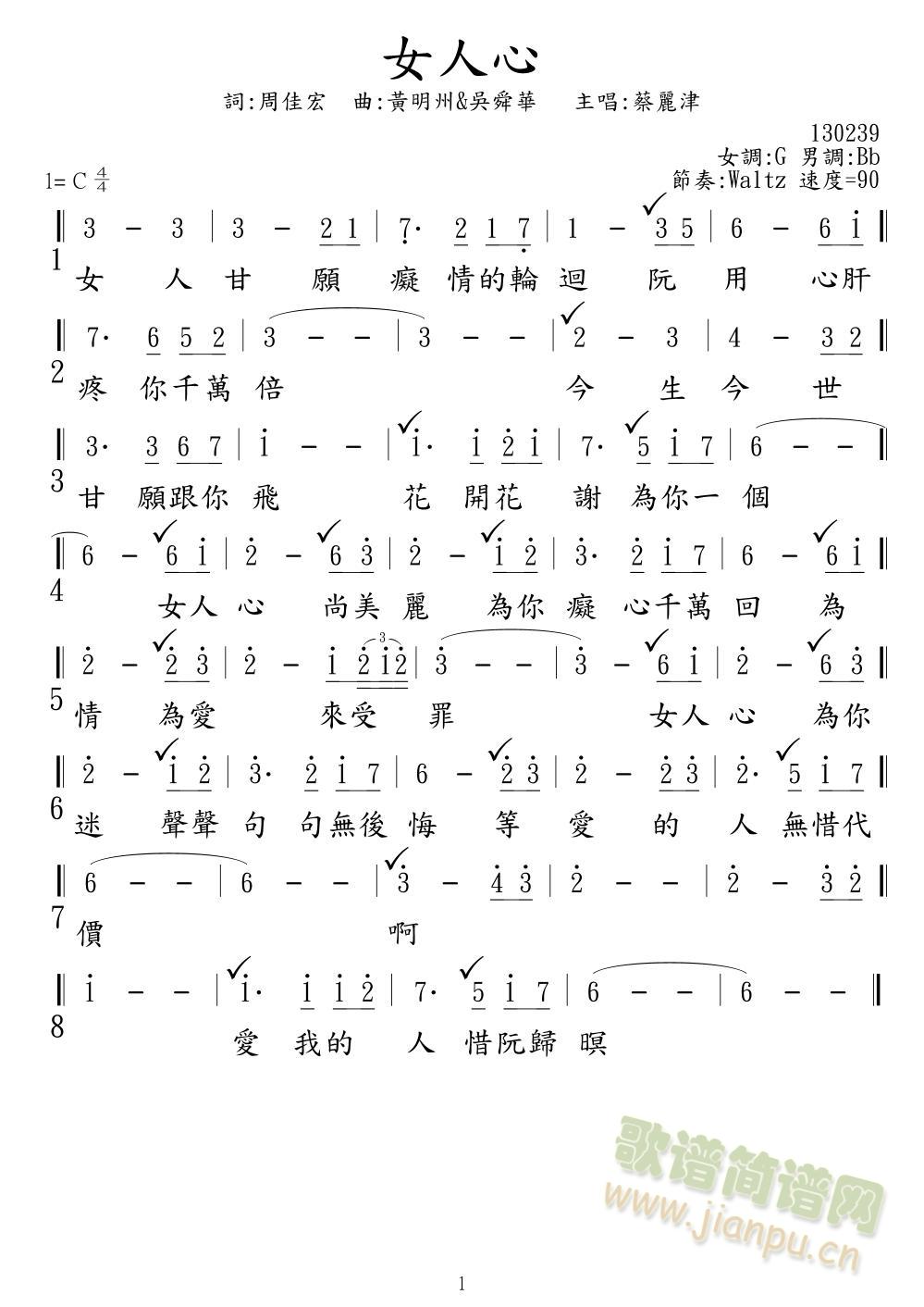 Ů����(���ָ��V)1