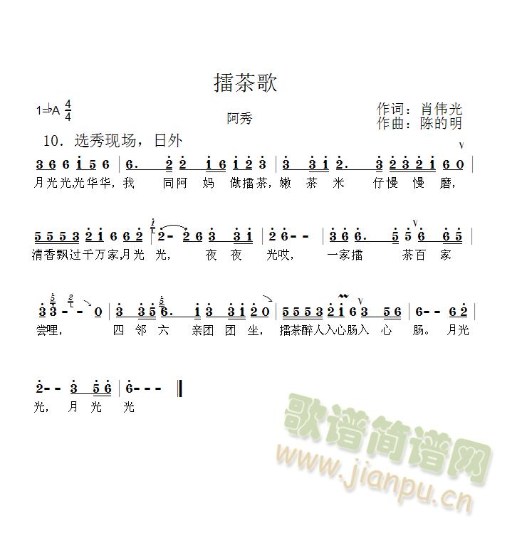 �޲��(���ָ��V)1