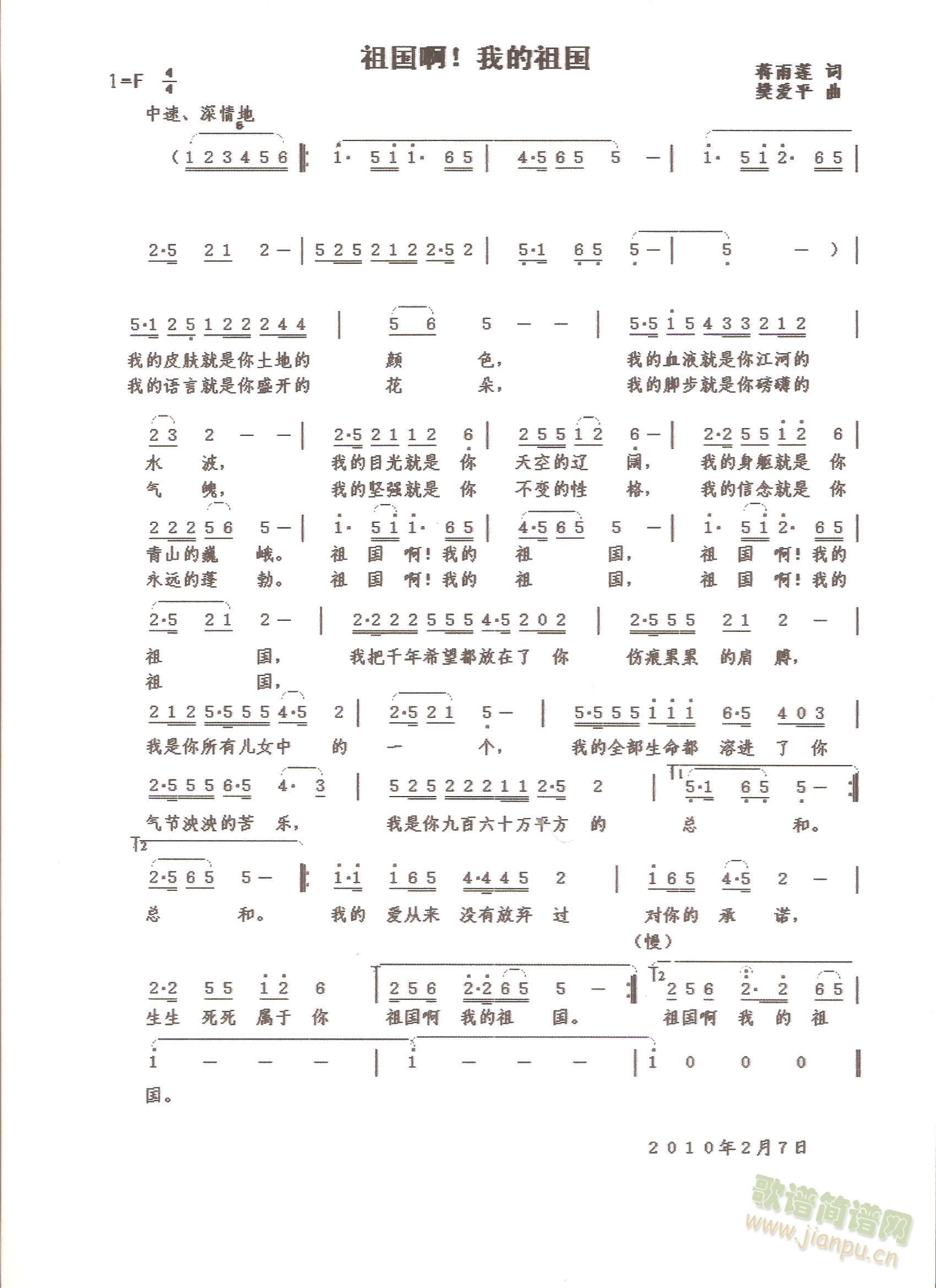 ��������ҵ����(���ָ��V)1