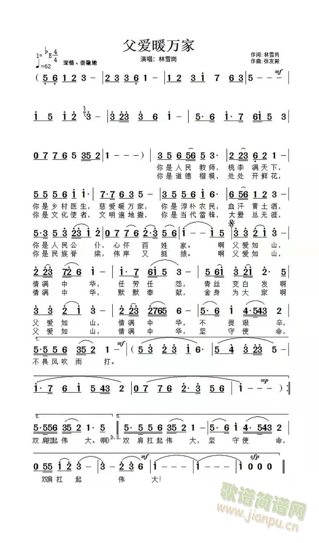 ����(��i)ů�f(w��n)�Һ�(ji��n)�V(���ָ��V)1