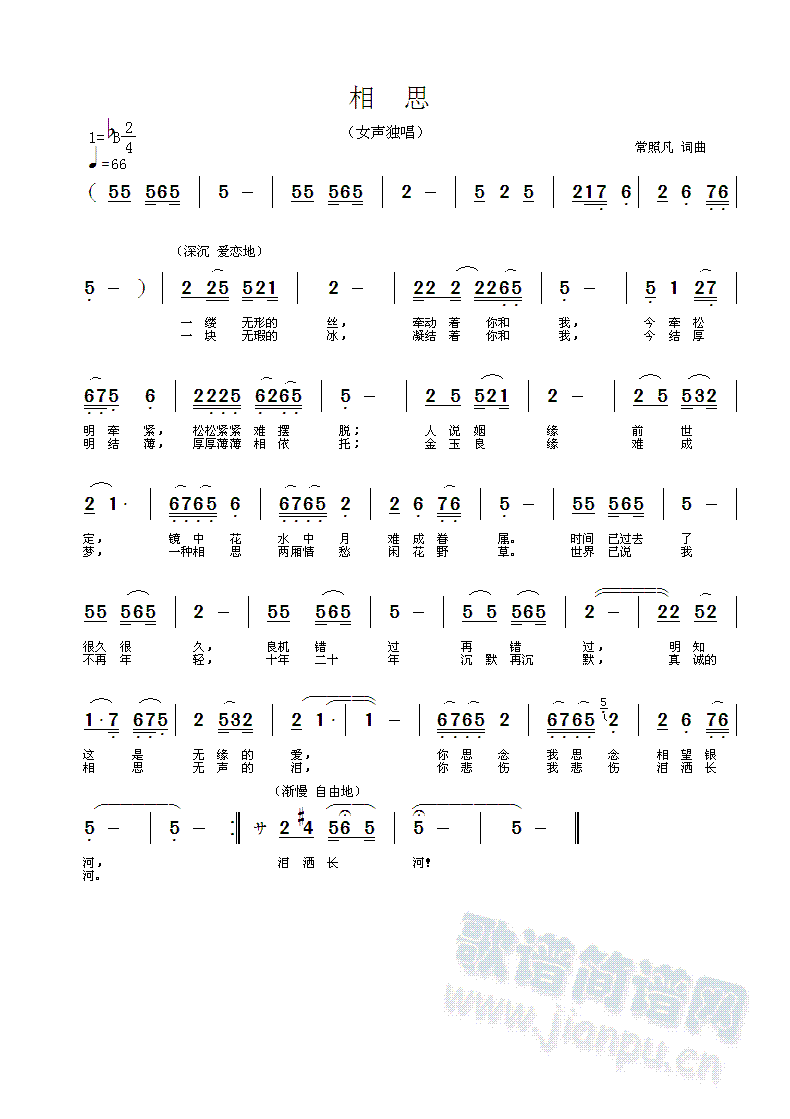 �R�л� ˮ����(���ָ��V)1