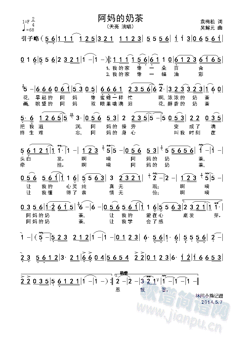 �������̲�(���ָ��V)1