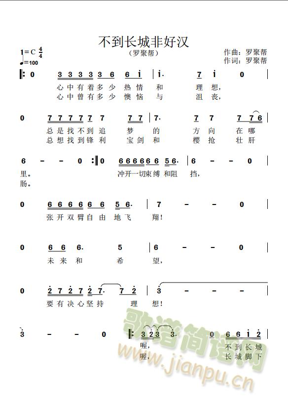 �����L(ch��ng)�ǷǺÝh(���ָ��V)1