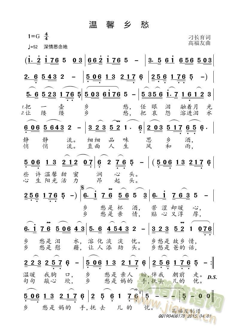 ��ܰ�l��(���ָ��V)1