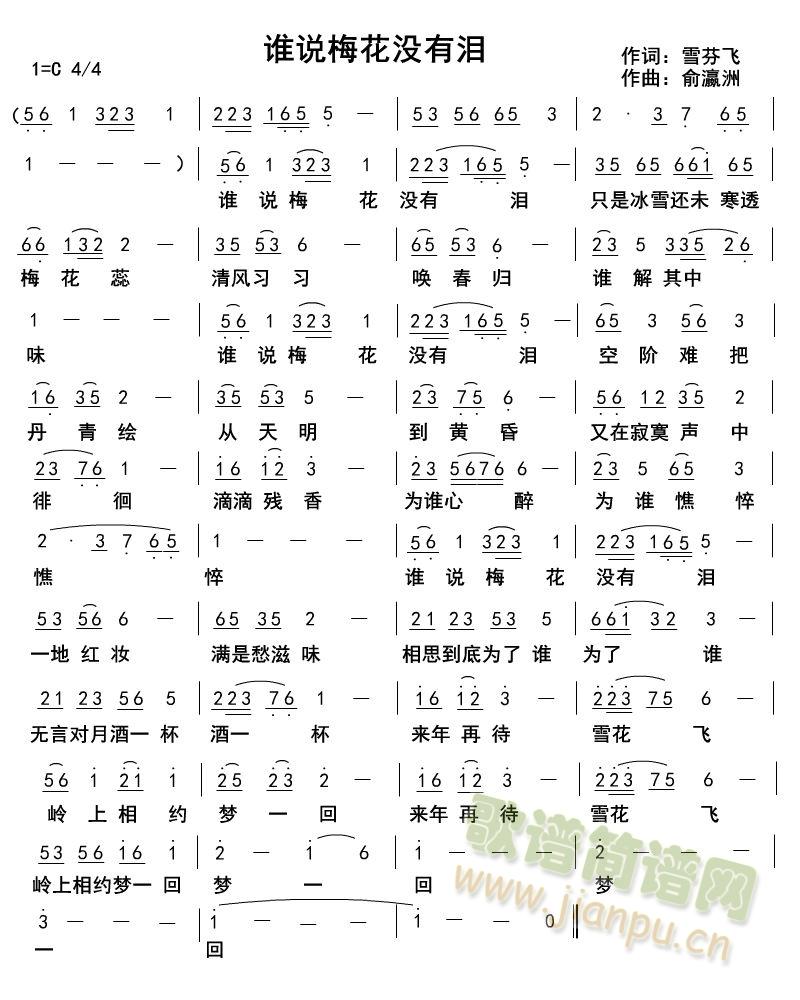 �l(shu��)�f(shu��)÷���](m��i)�МI(���ָ��V)1