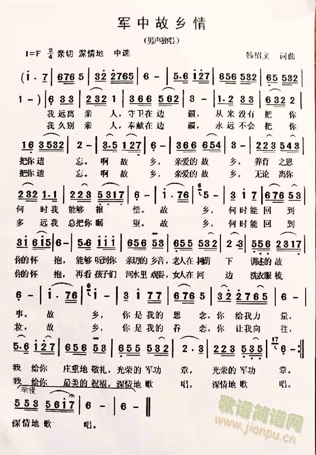 ܊�й��l��(���ָ��V)1