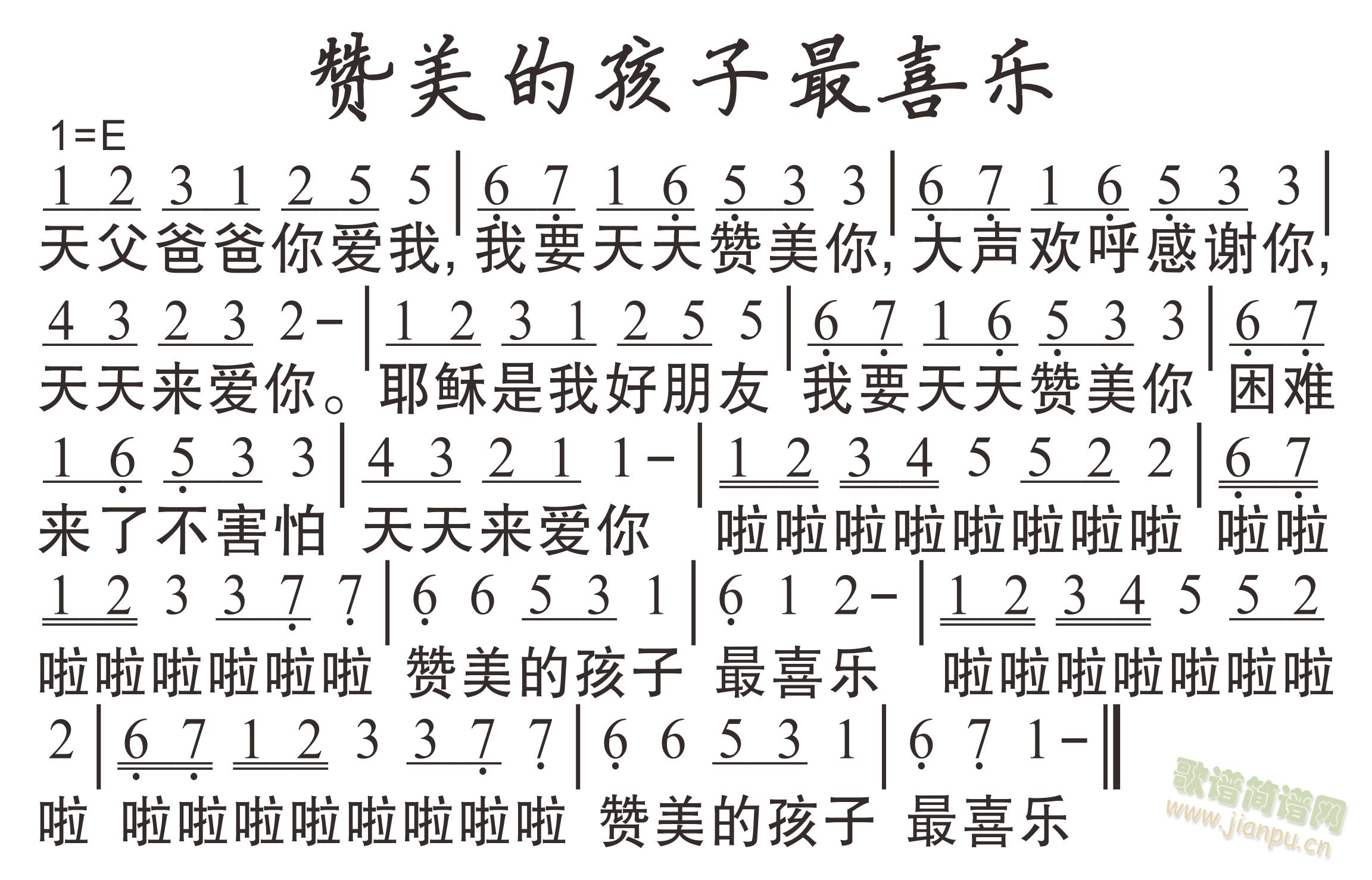 ٝ���ĺ�����ϲ��(l�� )(���ָ��V)1