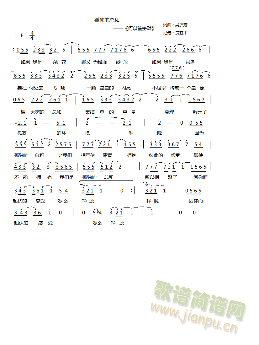 �ª��Ŀ���(���ָ��V)1