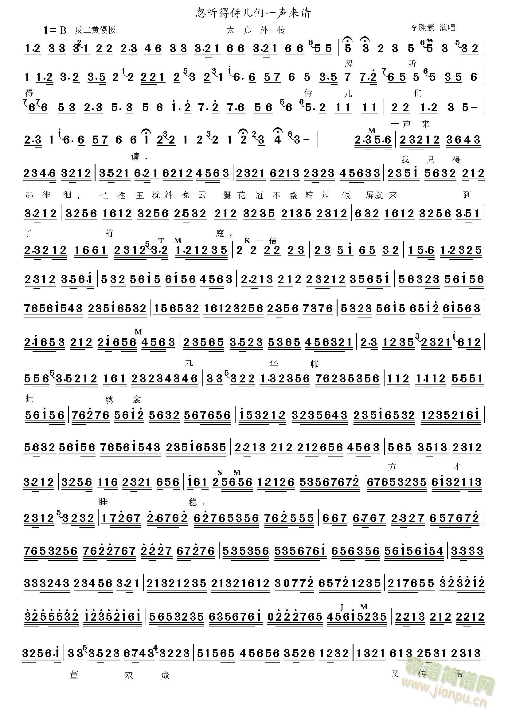 �� (t��ng)���̃���һ��(l��i)Ո(ʮ�ּ�����)1