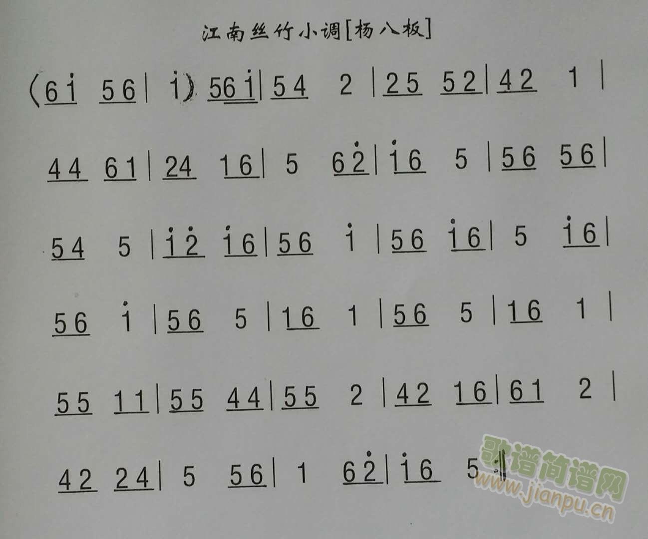 ���Ͻz��С�{[��˰�](ʮ�ּ�����)1