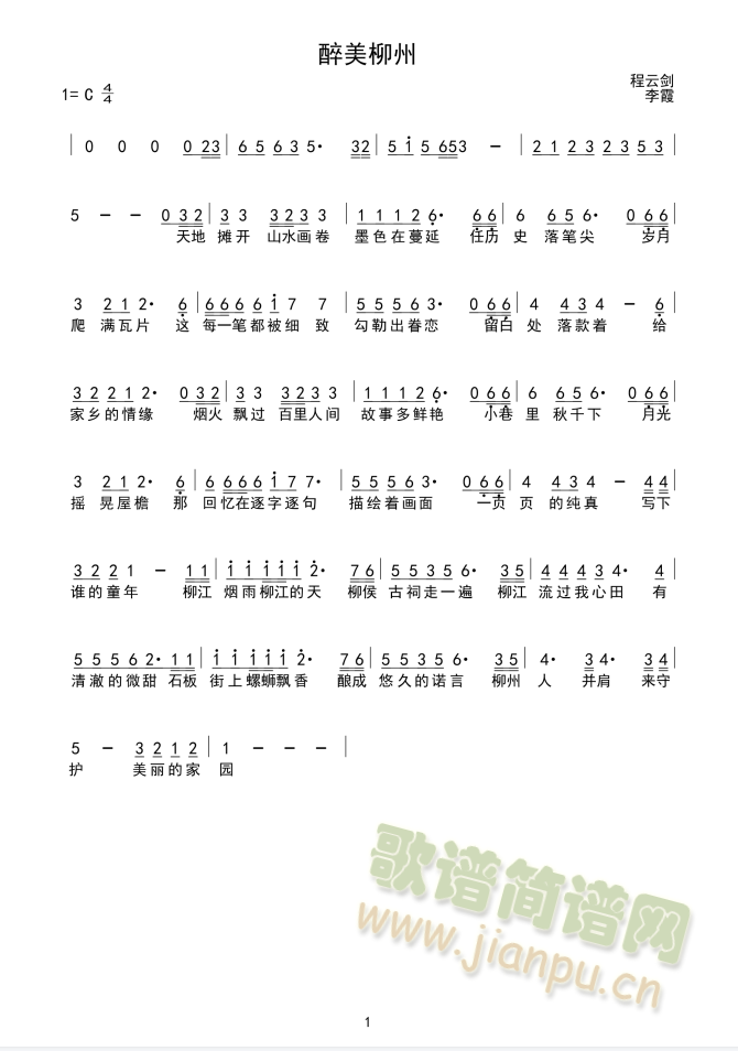 ��������(���ָ��V)1