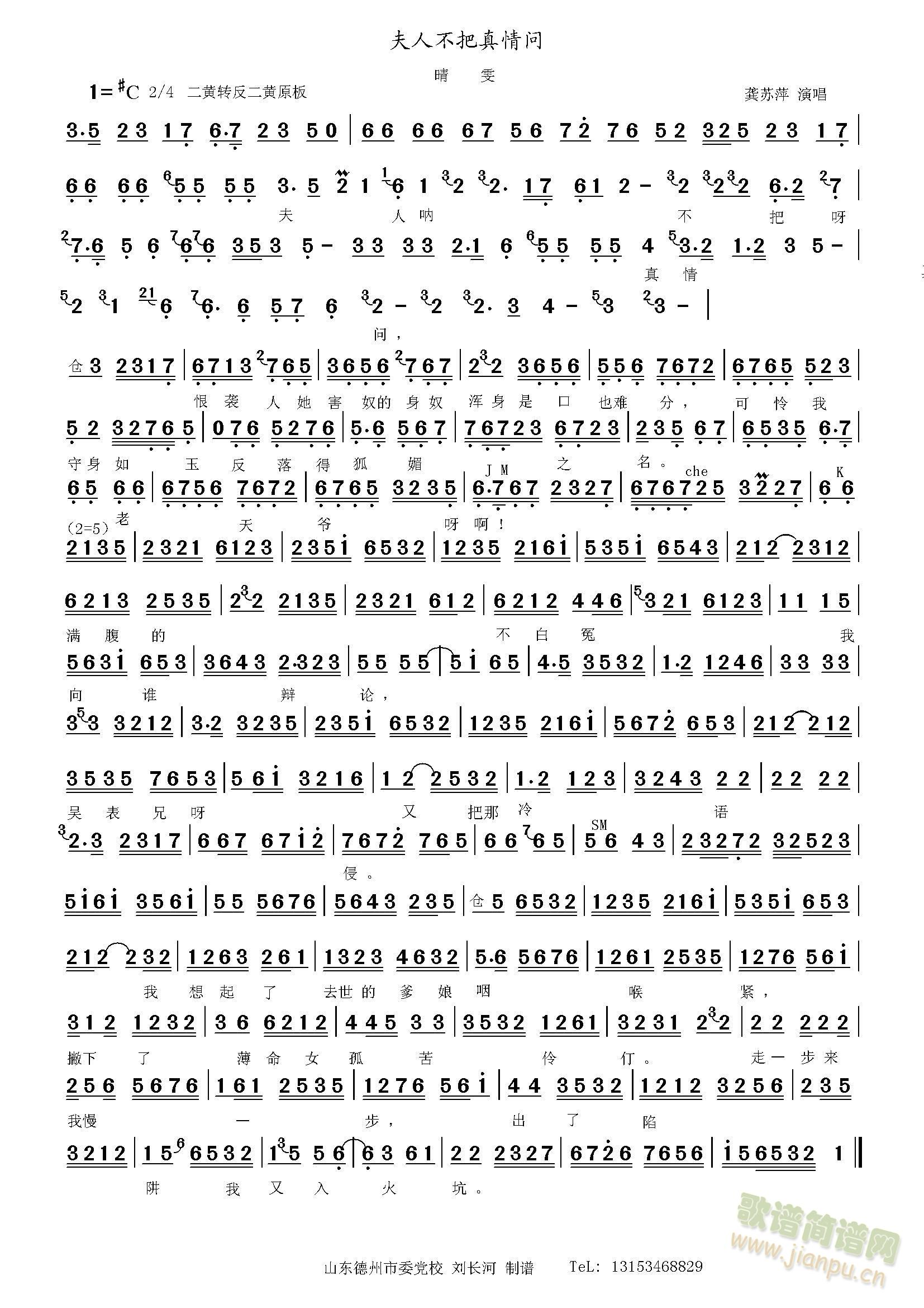 ���� ���˲������醖(w��n)(ʮ�ּ�����)1