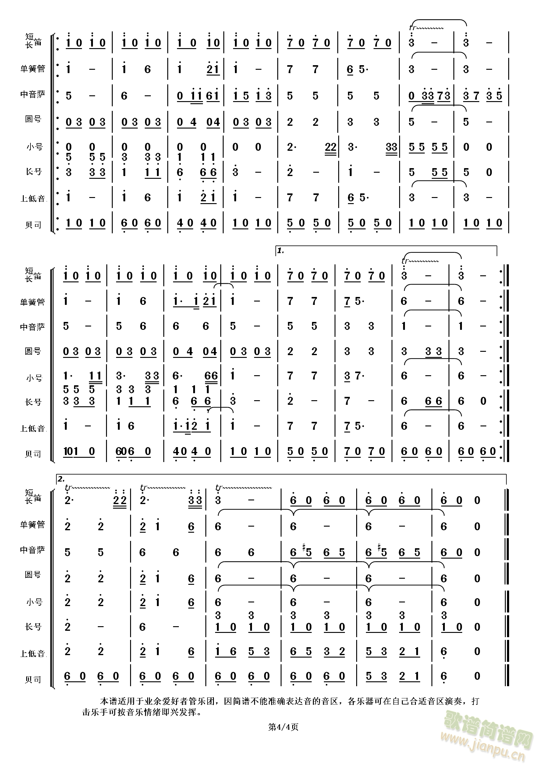 �������(hu�� )��ӛ(���V)1