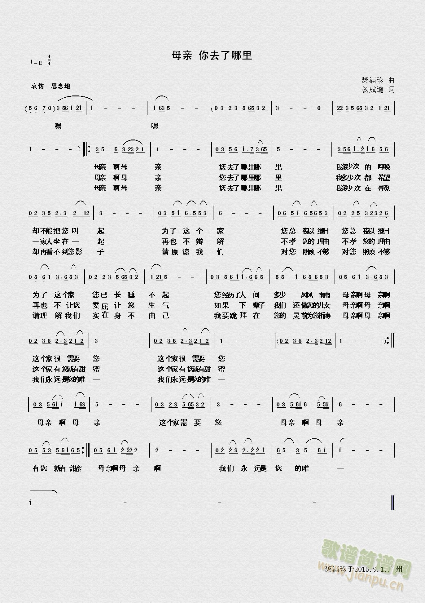 ĸ�H�� ��ȥ������(���ָ��V)1