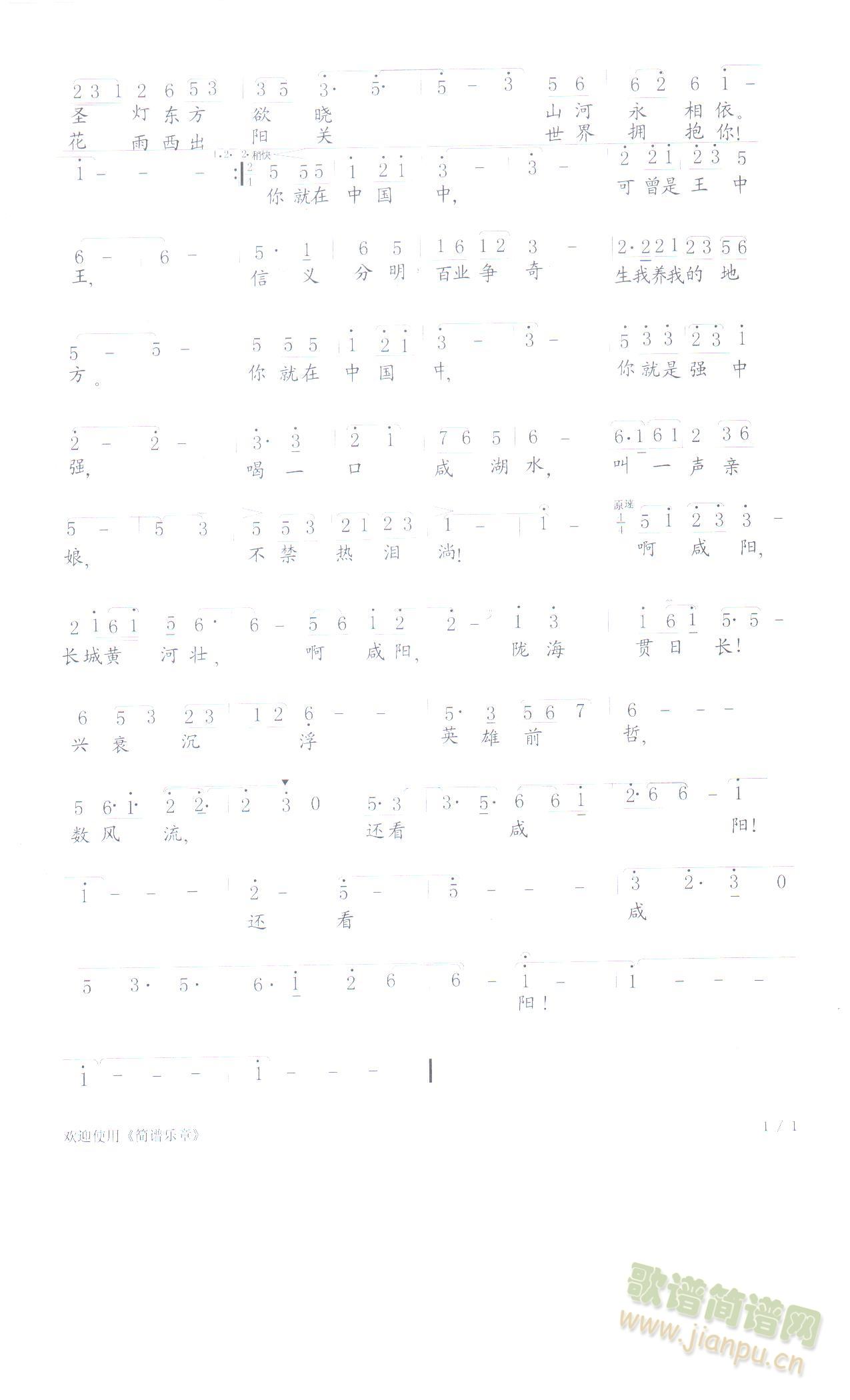 ߀�����(y��ng)(���ָ��V)1