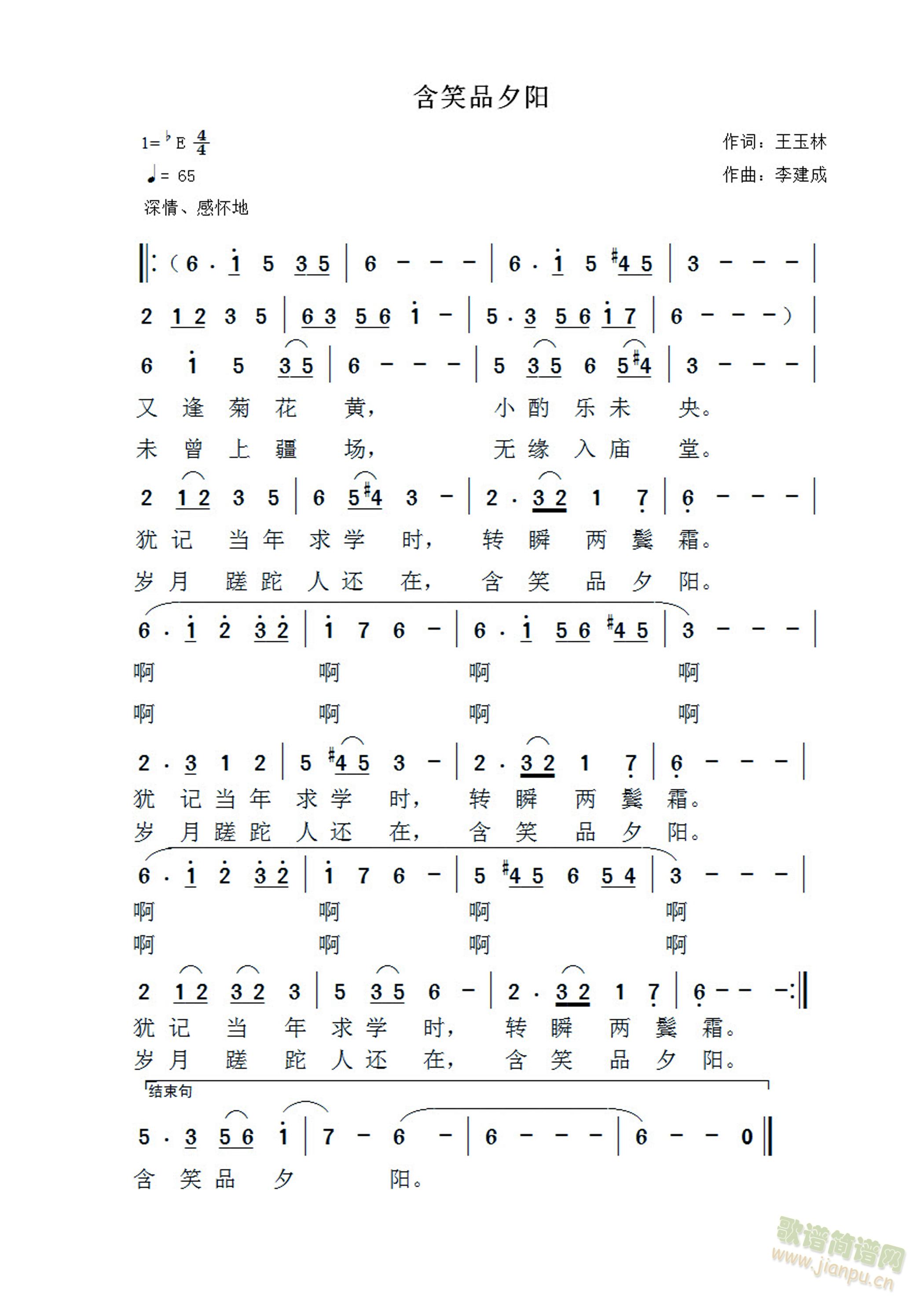 ��ЦƷϦ�(y��ng)(���ָ��V)1