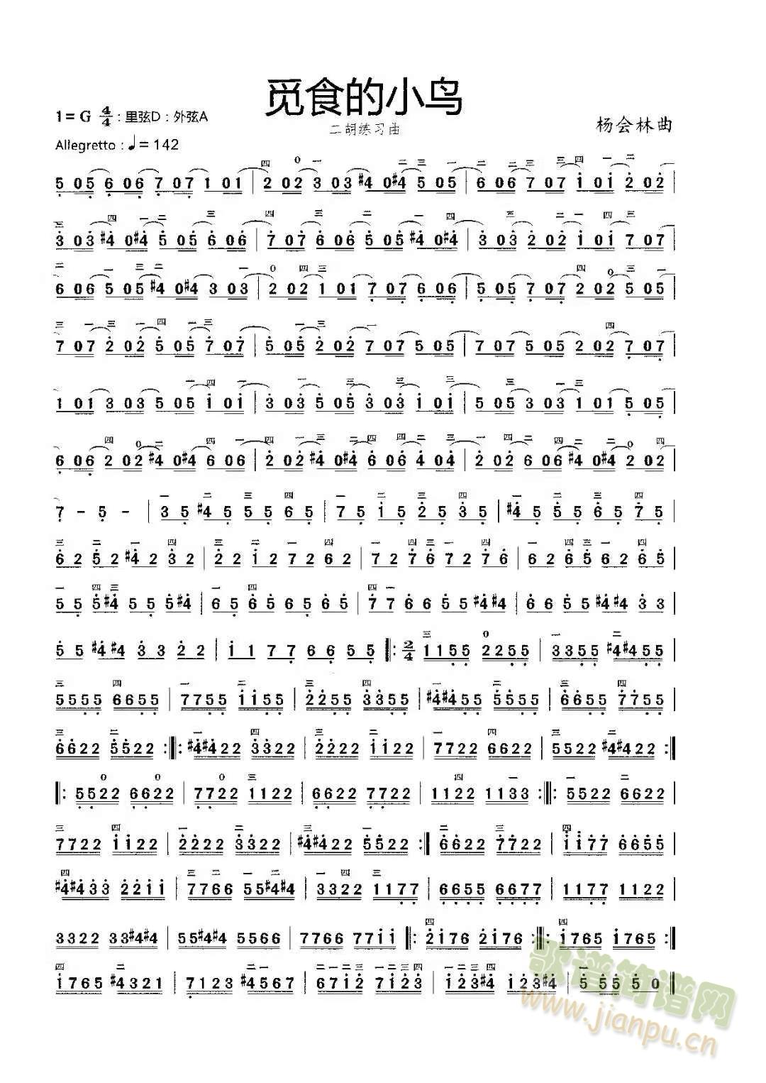 Ғʳ��С�B(ni��o)(�����V)1