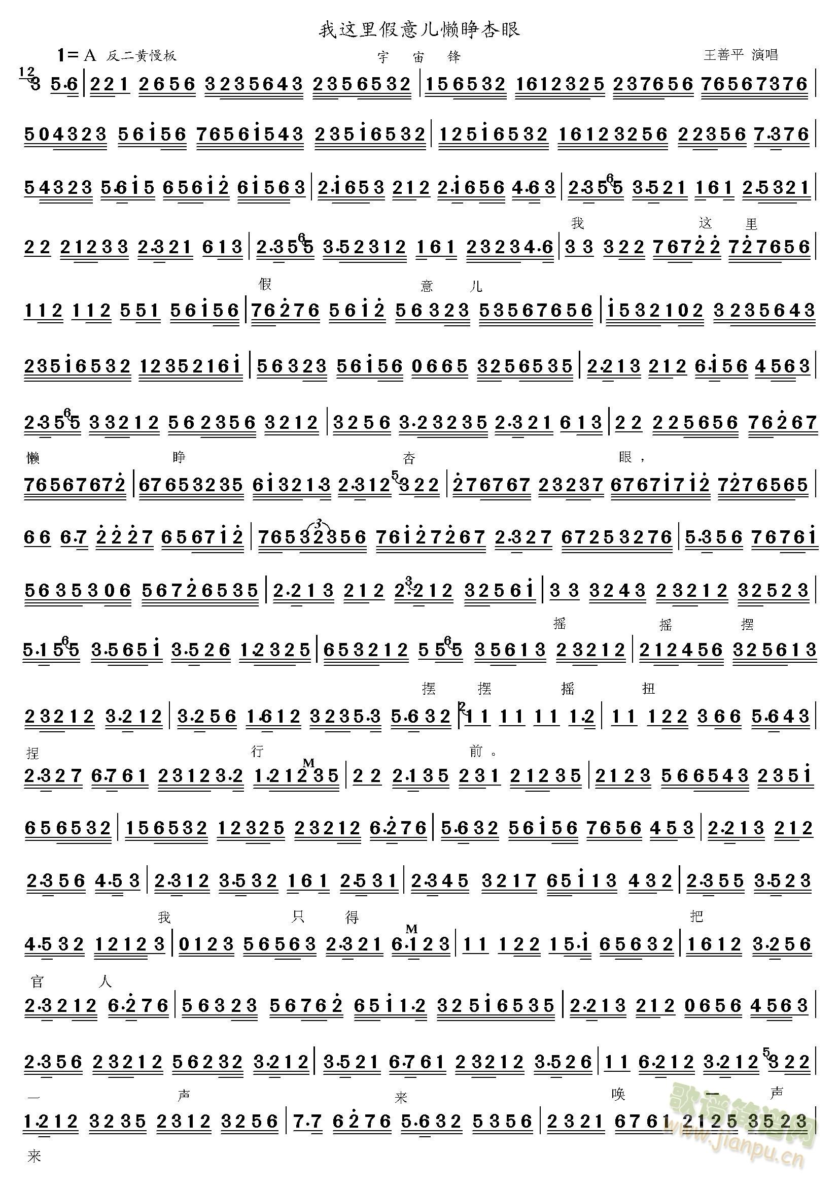 ���@����⃺�б�����(ʮ�ּ�����)1