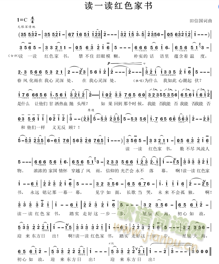 �xһ�x�tɫ�ҕ�(sh��)(���ָ��V)1