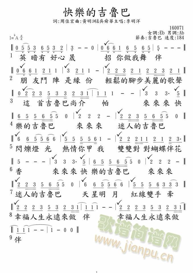 �옷(l�� )�ļ�����(���ָ��V)1