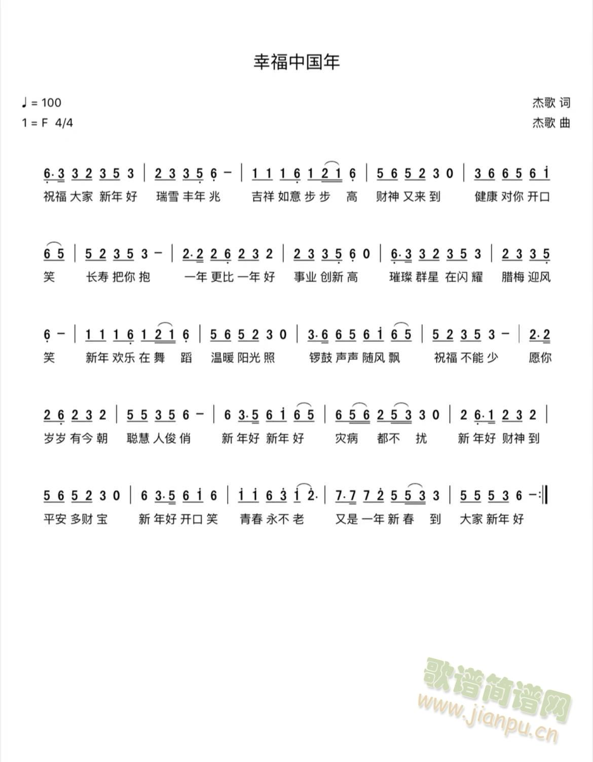 �Ҹ��Ї���(���ָ��V)1