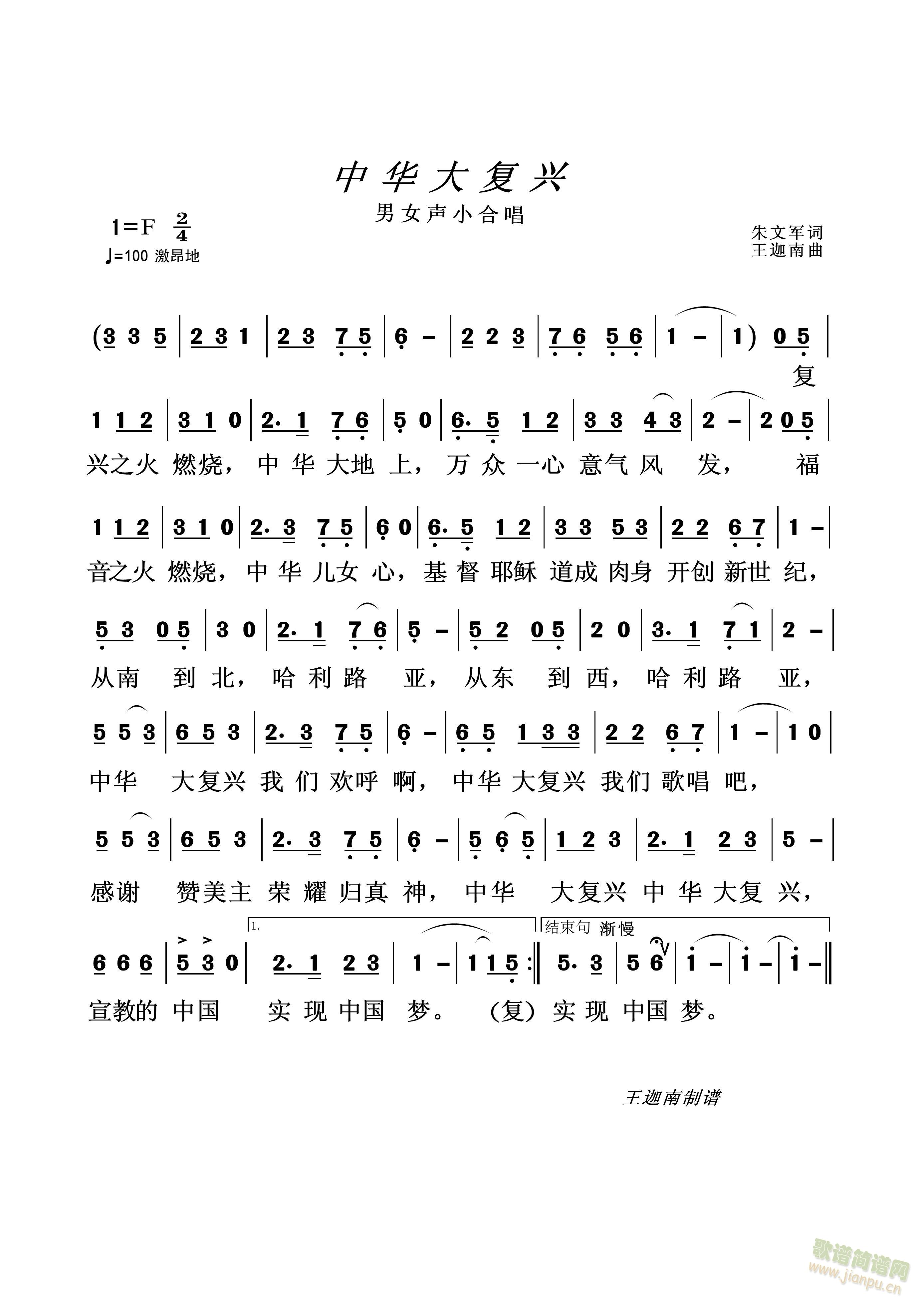 ���A����d(���ָ��V)1