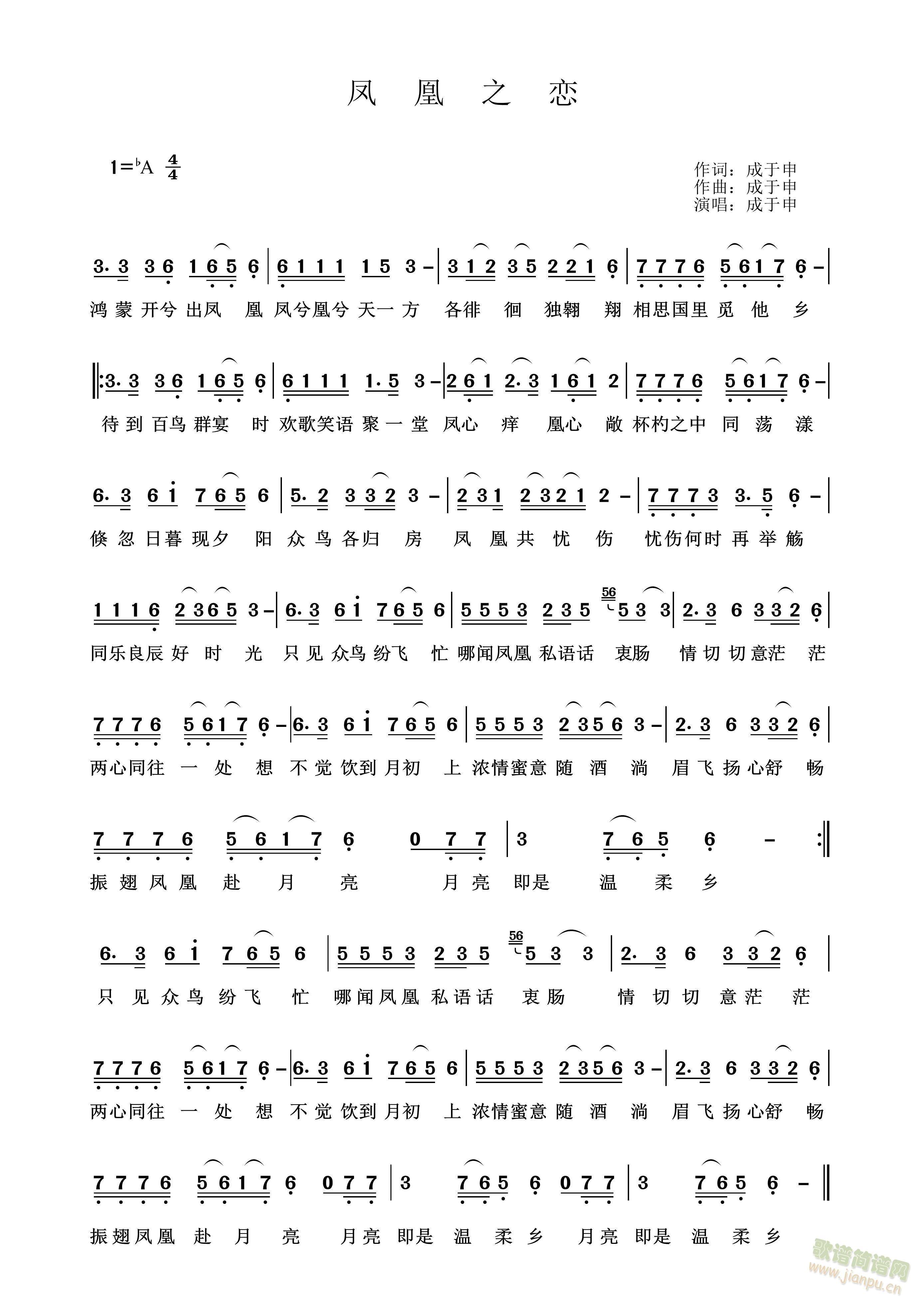 �P��֮��(���ָ��V)1