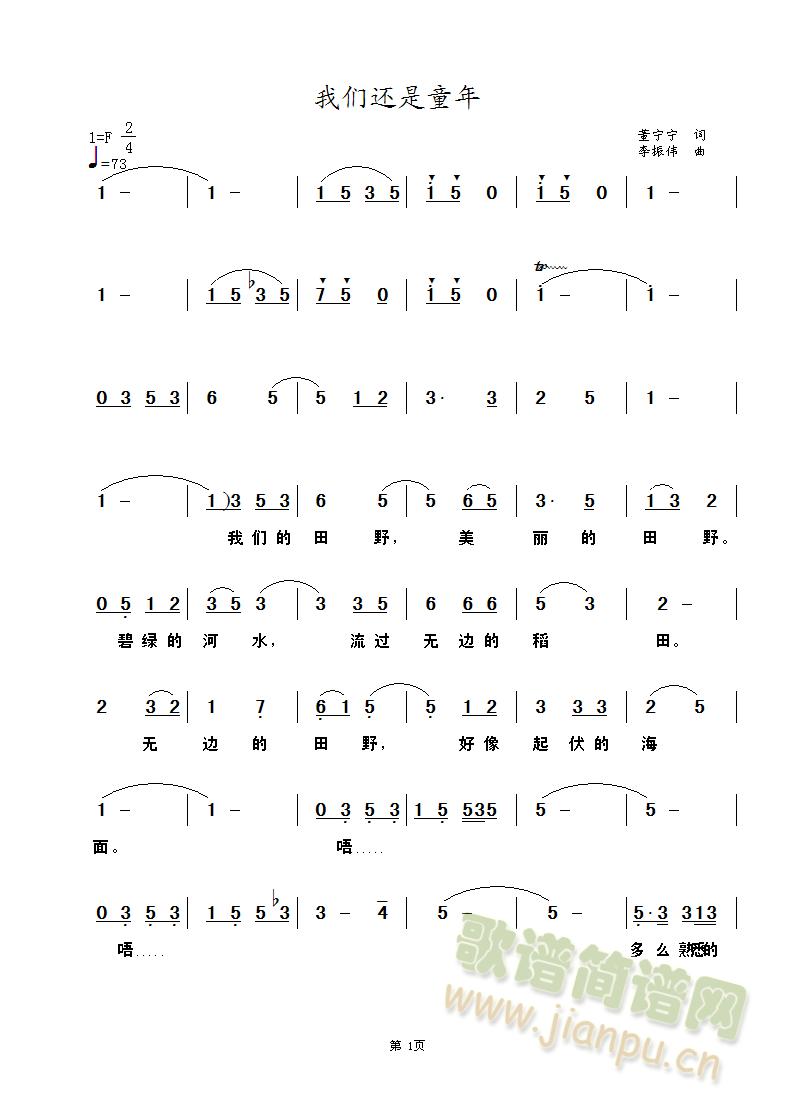 �҂�߀��ͯ��(���ָ��V)1