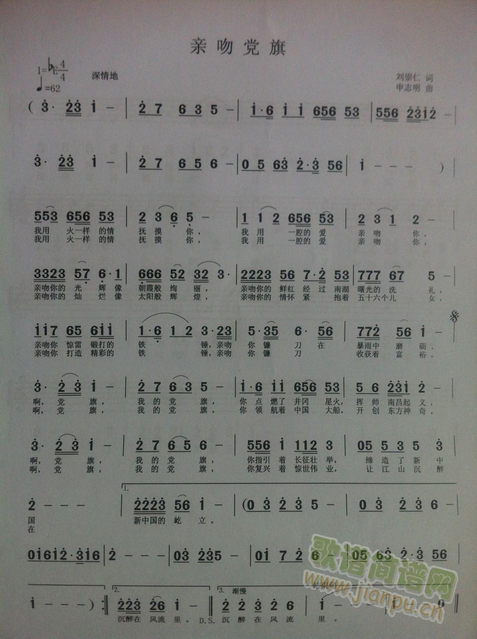 �H���h�죨������ �~ ��־�� ����(ʮ�ּ�����)1