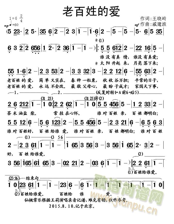 �ϰ��յĐ�(��i)(���ָ��V)1