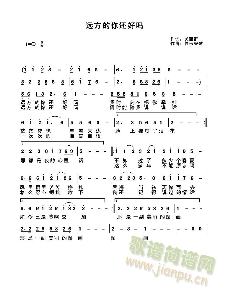 �h������߀�Æ�(���ָ��V)1