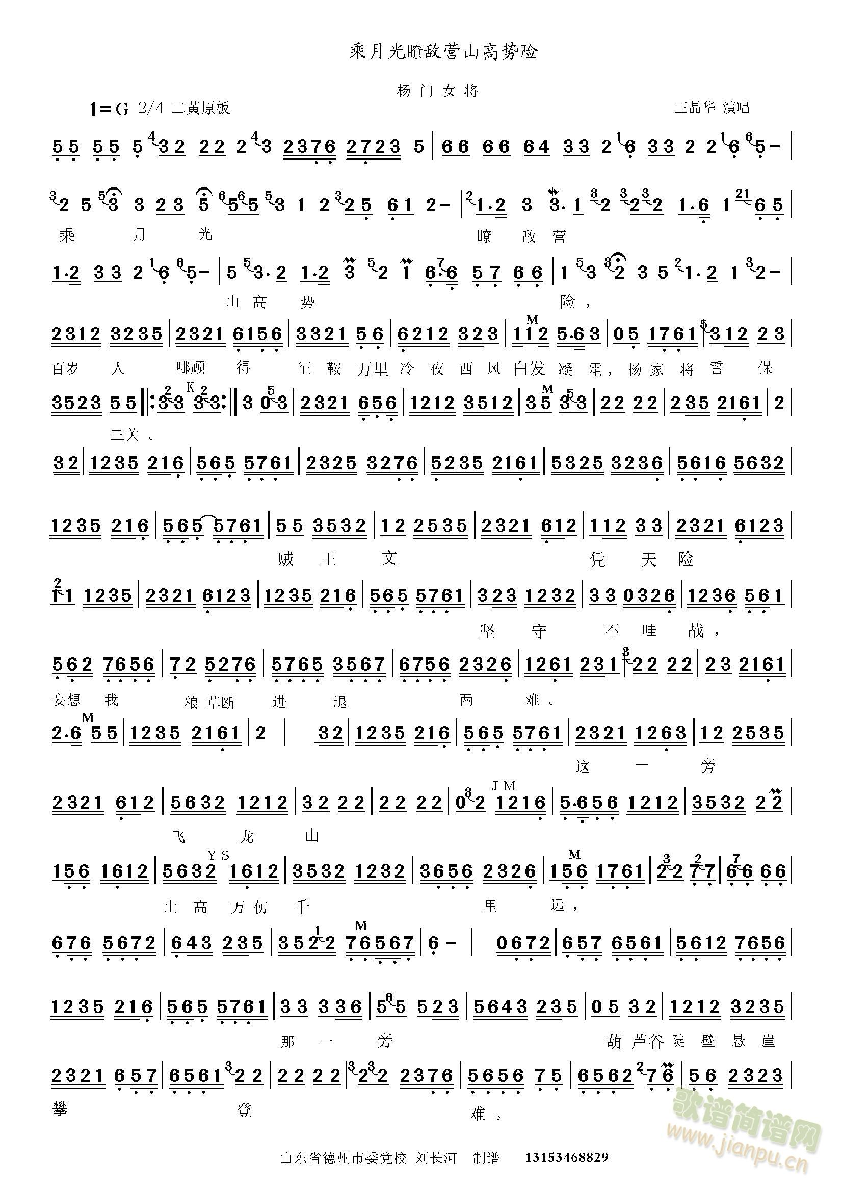 ���T(m��n)Ů�����¹�t���I(y��ng)(ʮ�ּ�����)1