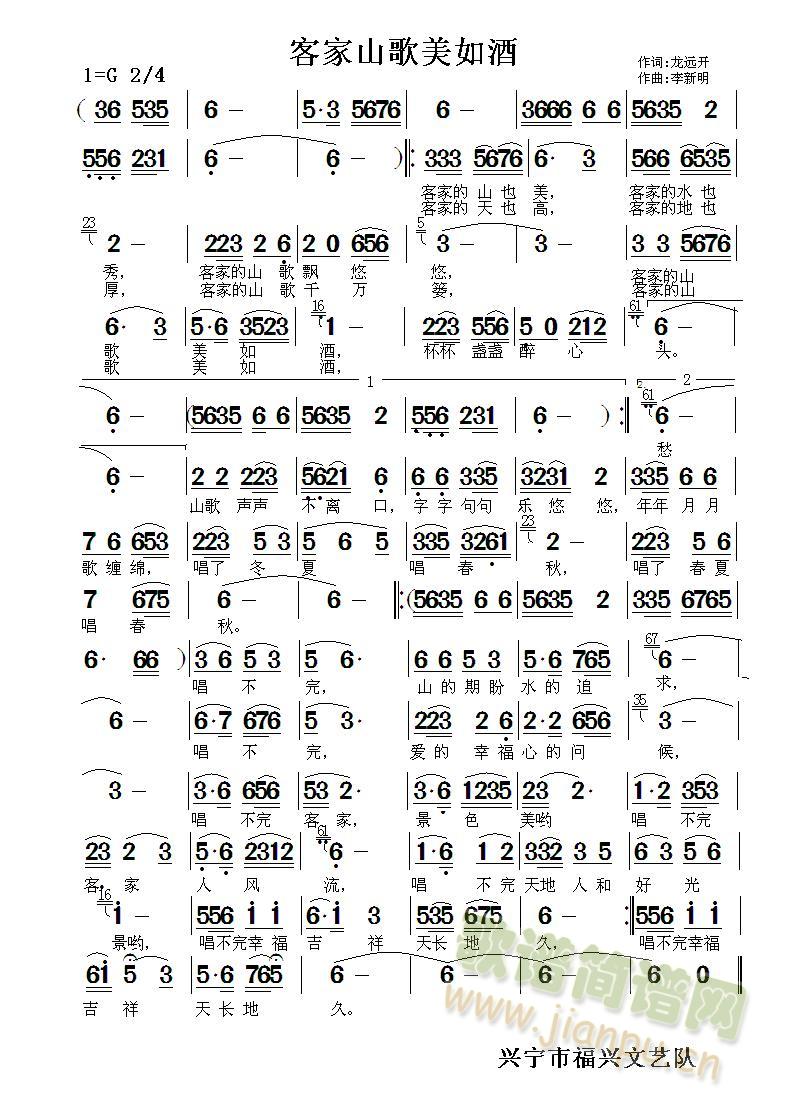 �ͼ�ɽ�������(���ָ��V)1