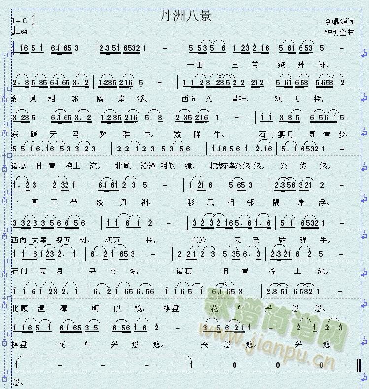 ���ް˾�(���ָ��V)1