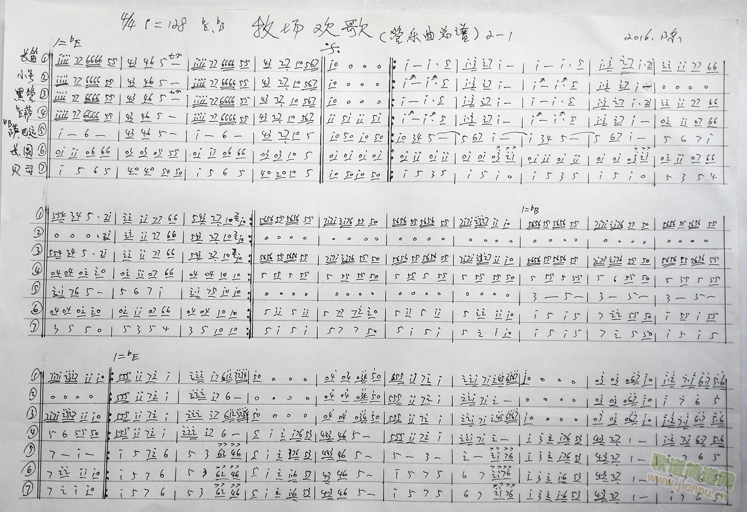 ����(ch��ng)�g��ܘ�(l�� )���V(���V)1