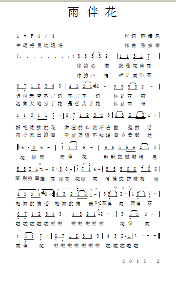 ��黨(���ָ��V)1