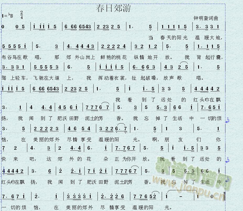 ���ս���(���ָ��V)1