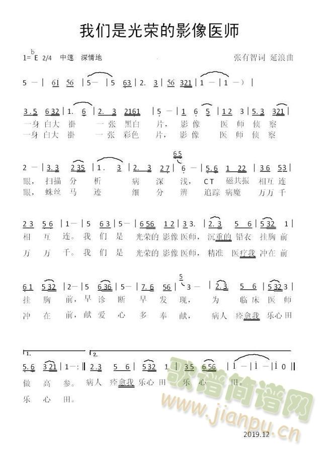 �҂��ǹ�s��Ӱ���t��(ʮ�ּ�����)1