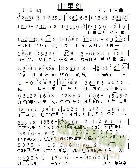 ɽ��t(���ָ��V)1