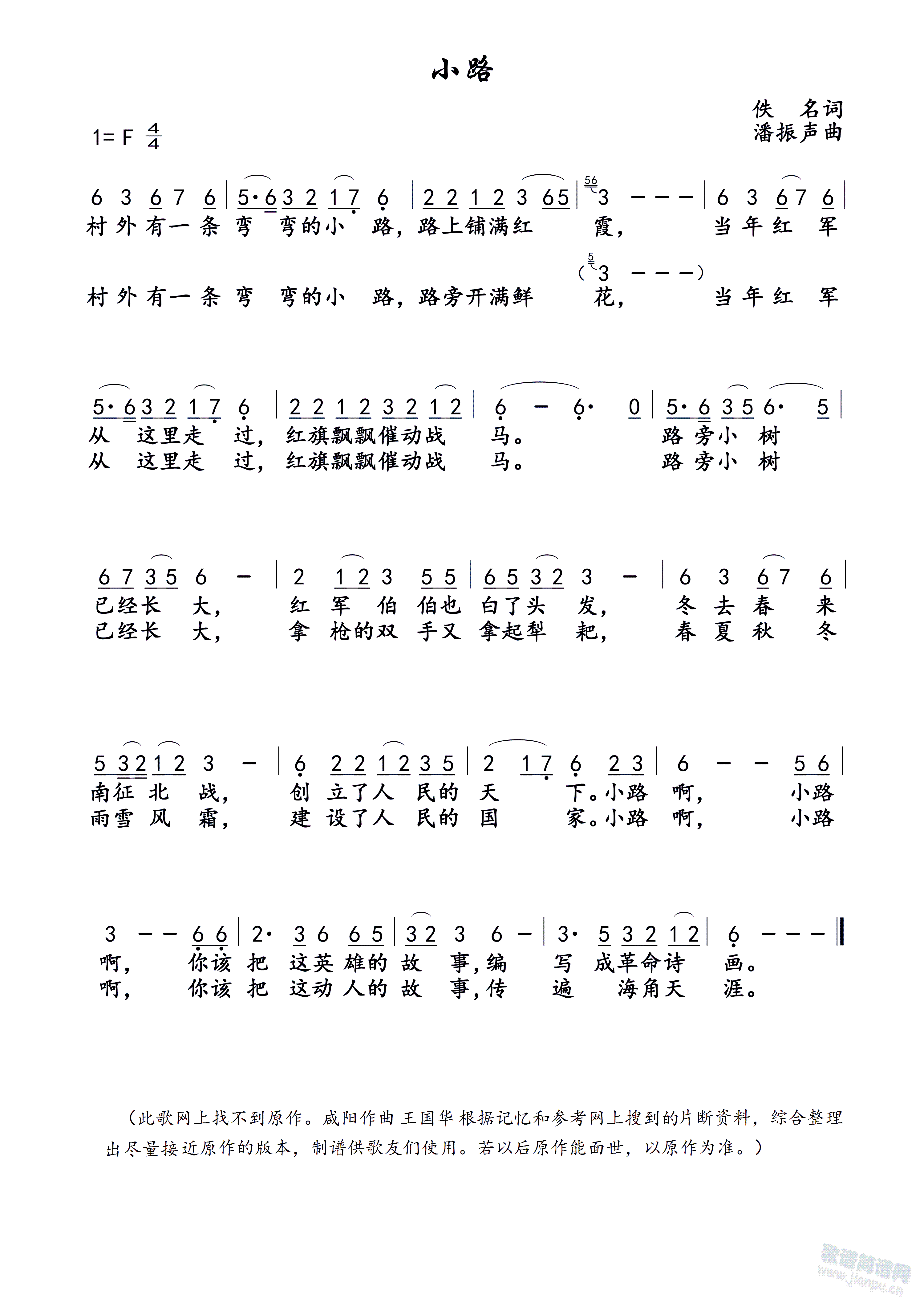 С·��������.���V��(ʮ�ּ�����)1