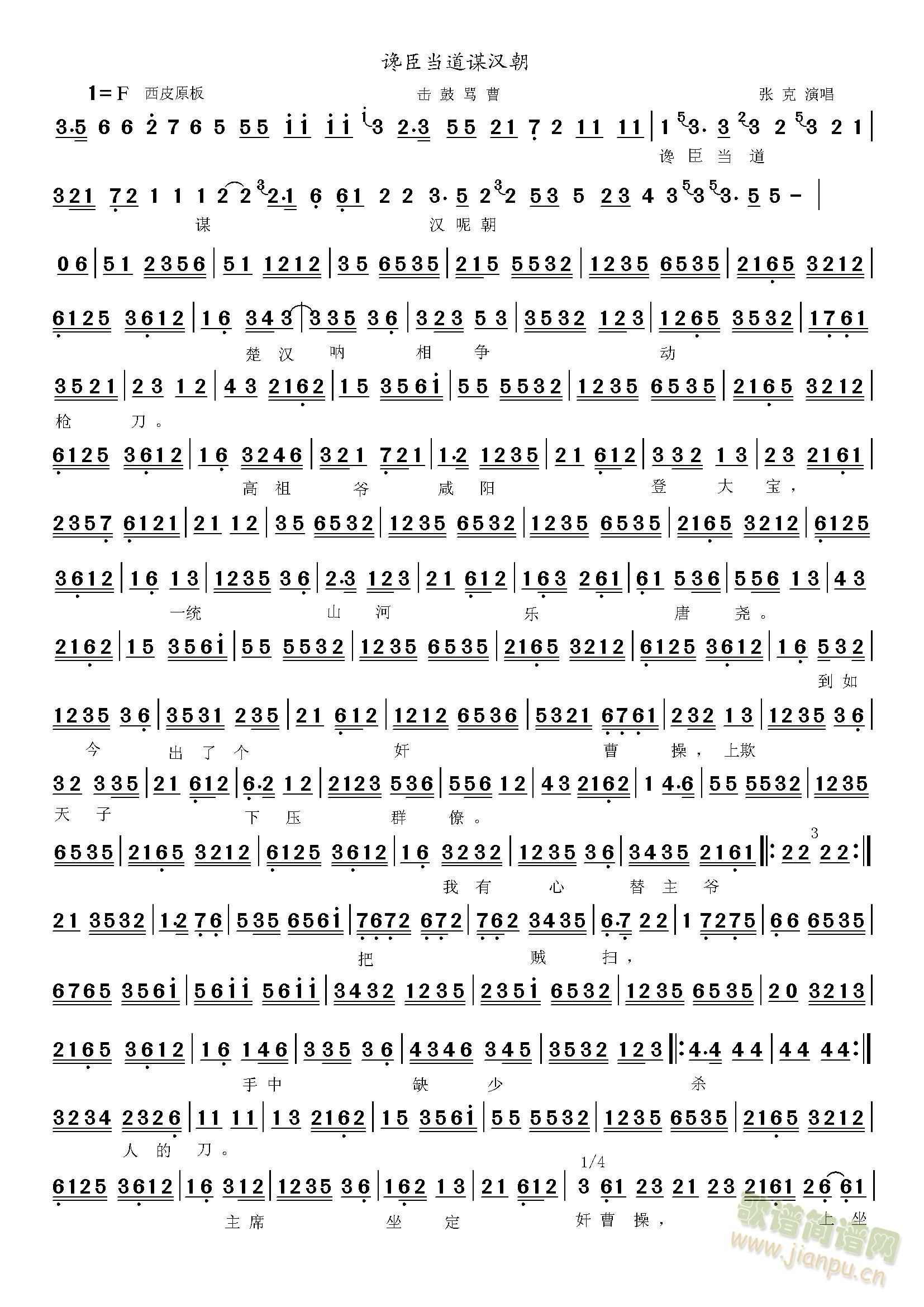 �����R��׋�������\�h��(ʮ�ּ�����)1