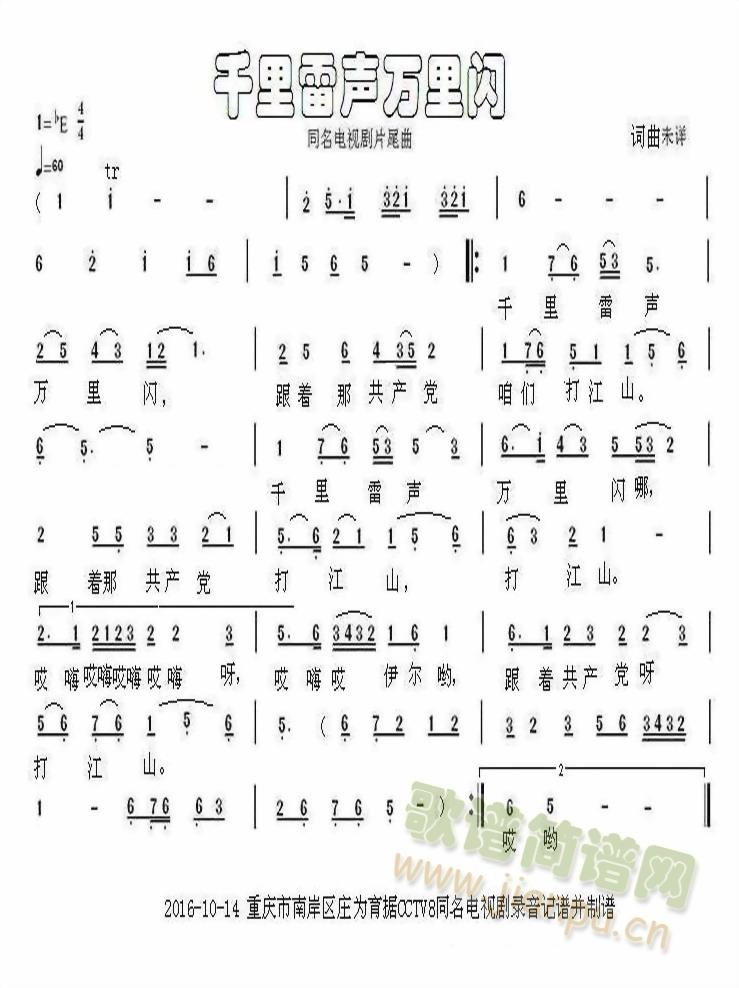 ǧ�����f(w��n)���W(���ָ��V)1