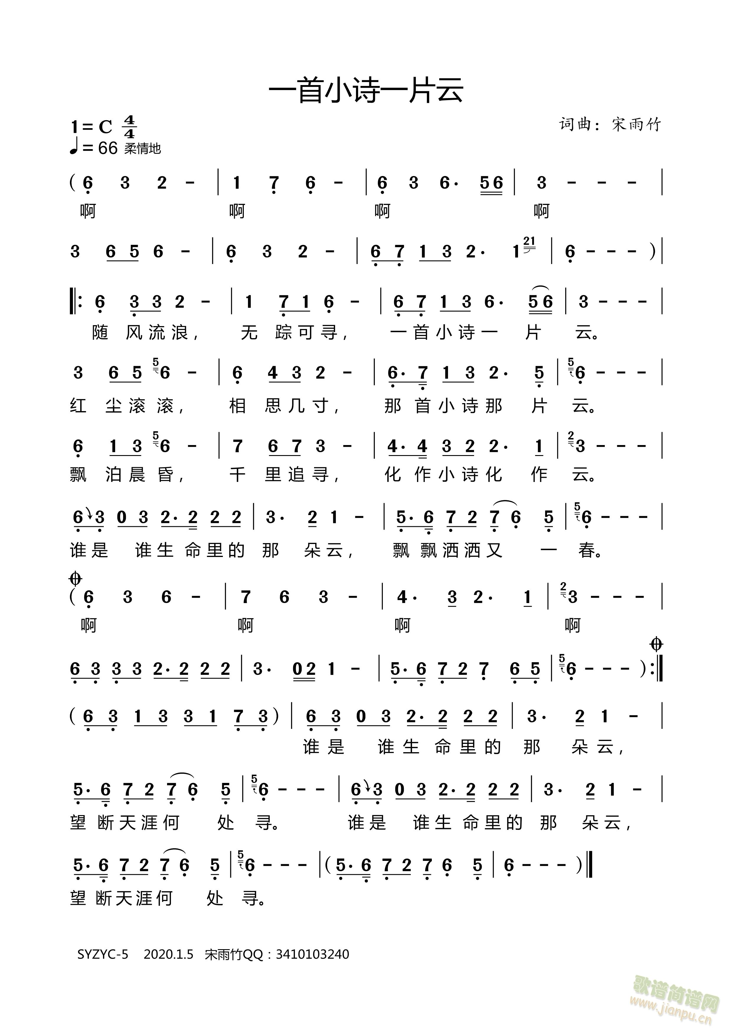 һ��СԊ(sh��)һƬ��(���ָ��V)1